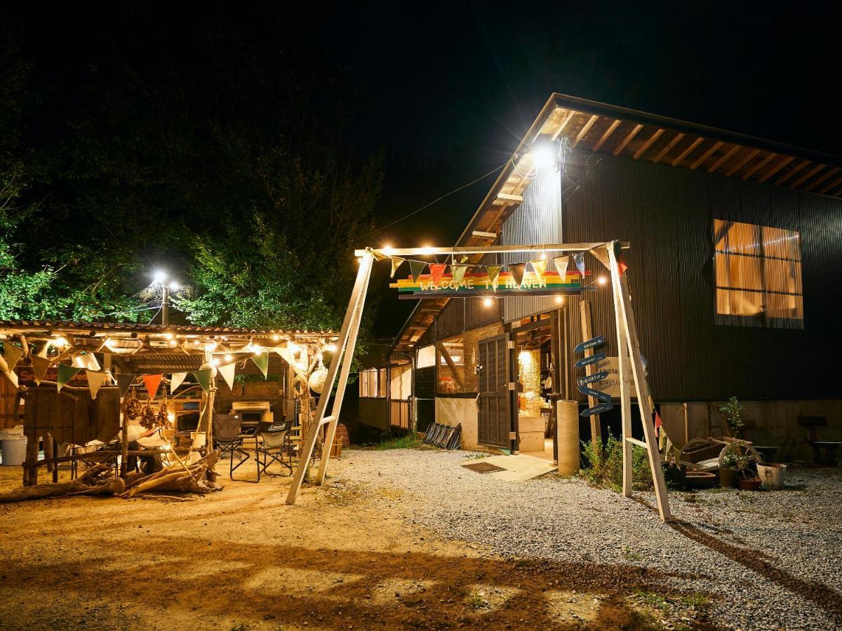 Lodge Kiyokawa Bungoono Exteriér fotografie