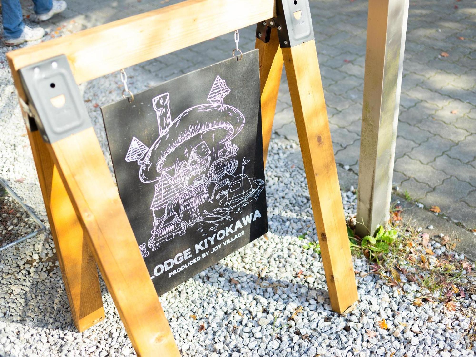 Lodge Kiyokawa Bungoono Exteriér fotografie