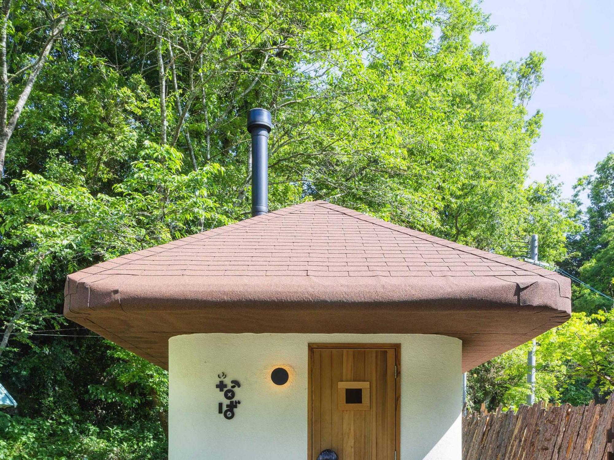 Lodge Kiyokawa Bungoono Exteriér fotografie