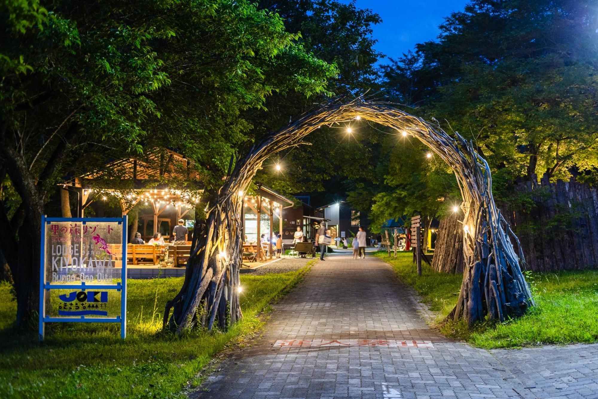 Lodge Kiyokawa Bungoono Exteriér fotografie